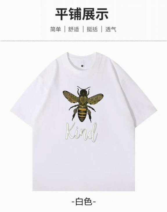 Dior T Shirts Short _SKUDiorS-2XL11Lx6816168